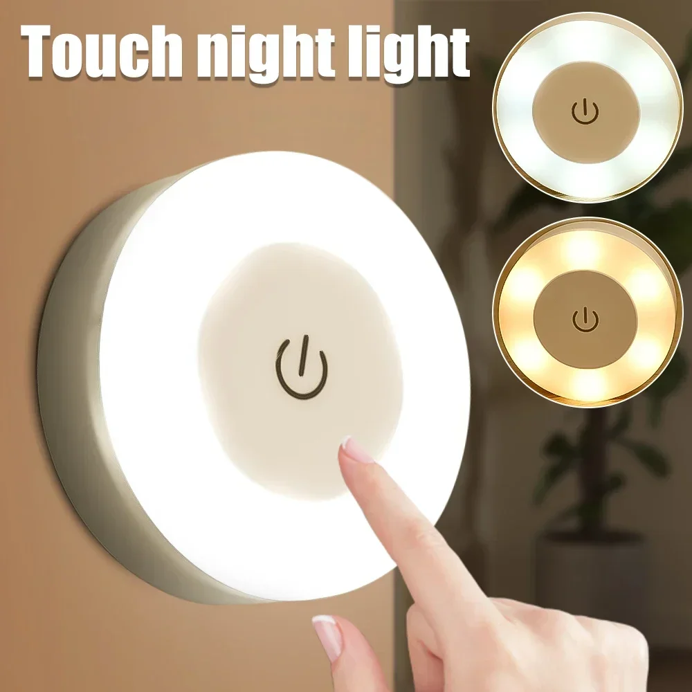 Home Improvement Items - Lampu dinding Magnet untuk Anda, alat