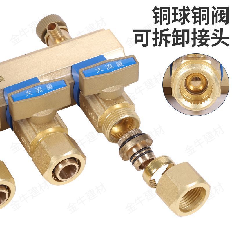 pemisah air material pemanas l - Home Improvement Materials ulasan dan harga