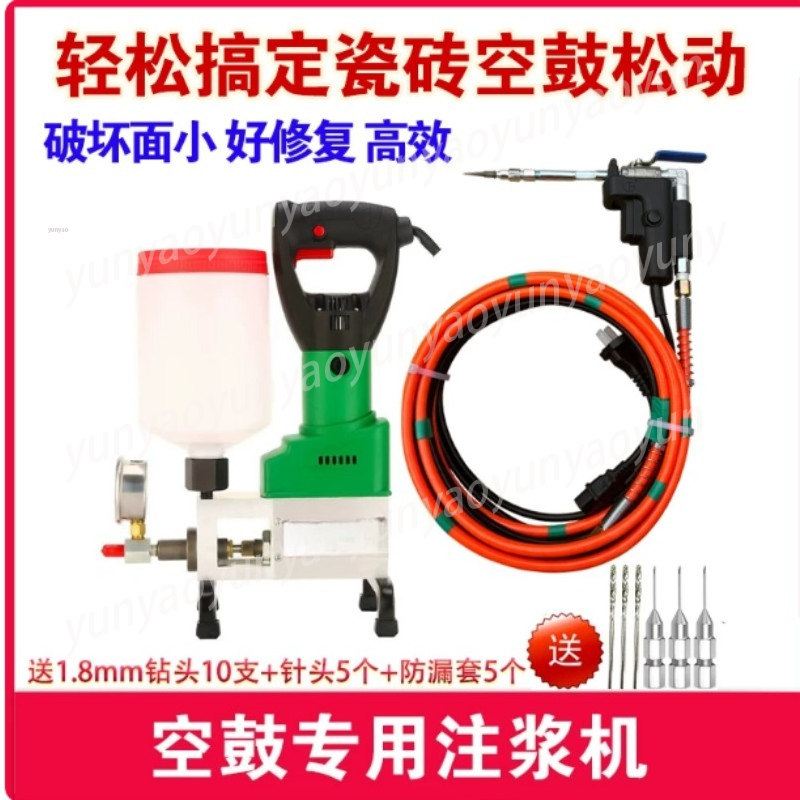 Alat Pengisi Retak Lantai Ubin - Tile Grout Repair ulasan dan harga